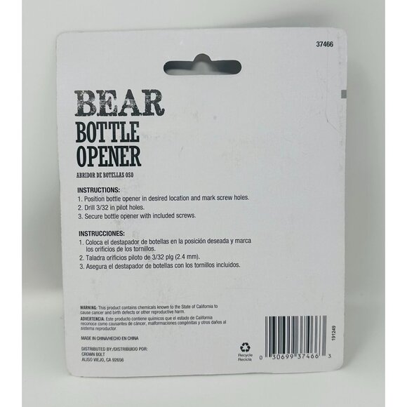 Bear Head Shape Bottle Opener Cast Iron Bottle Opener Soda Beer Wine Opener - Picture 3 of 3